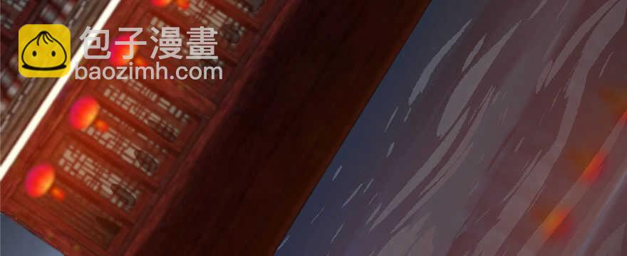 第94话(1/3)-第94话