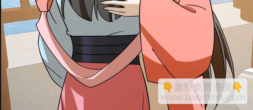 第94话(1/3)-第94话