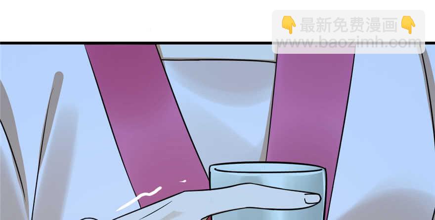 第96话(1/4)-第96话