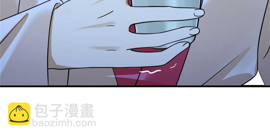 第96话(1/4)-第96话