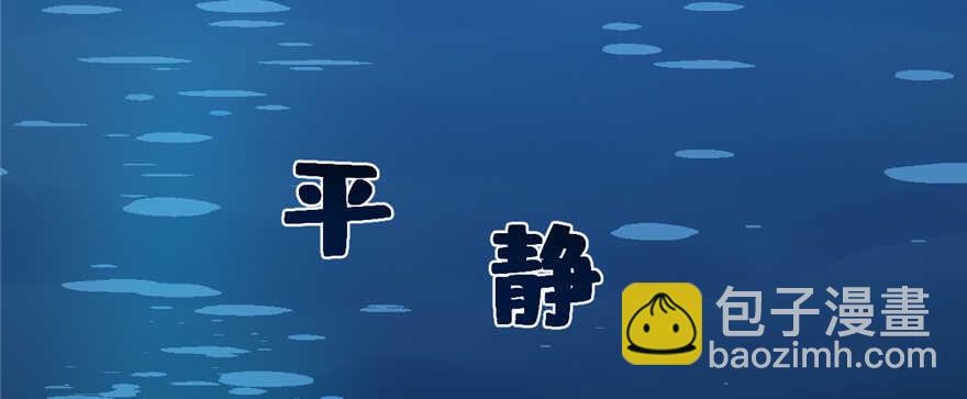 第98话(1/3)-第98话