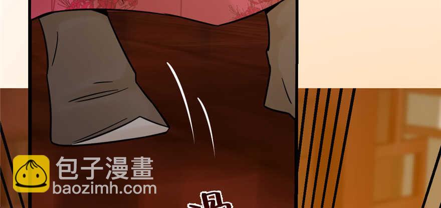 第100话(1/3)-第100话