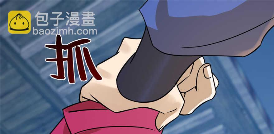 第100话(1/3)-第100话