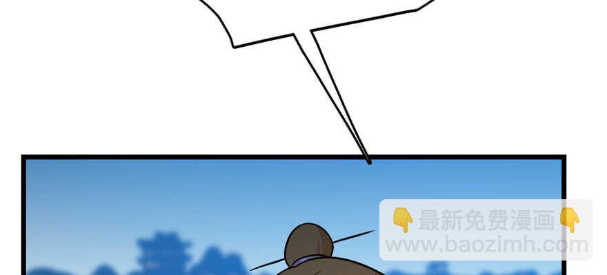 第100话(1/3)-第100话