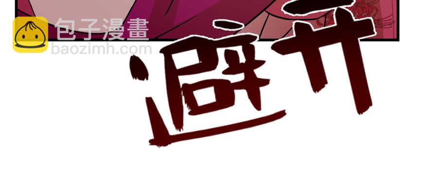 第100话(1/3)-第100话