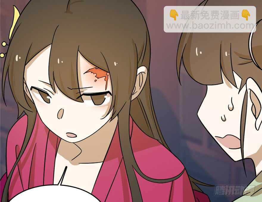 第100话(1/3)-第100话