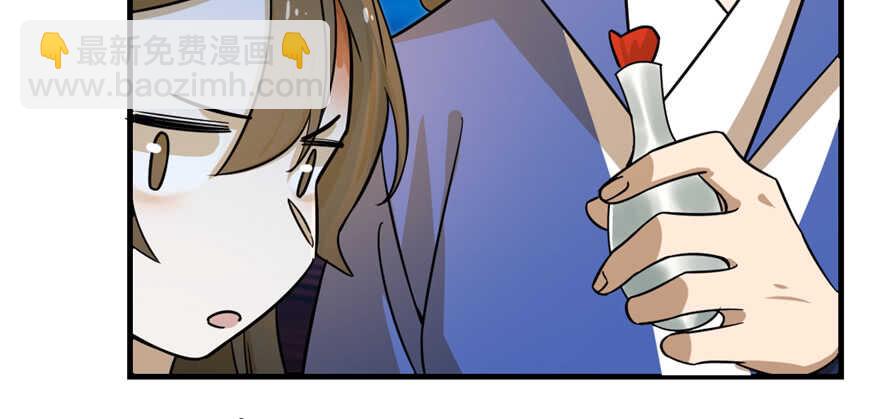 第100话(1/3)-第100话