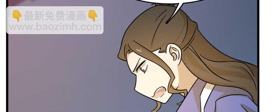 第100话(1/3)-第100话