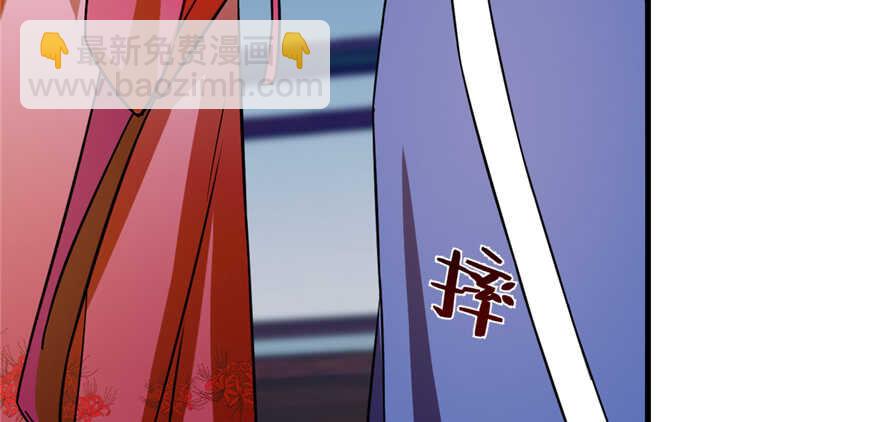 第100话(1/3)-第100话