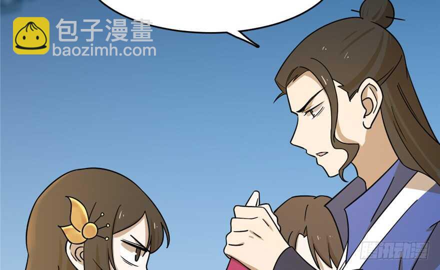 第100话(1/3)-第100话