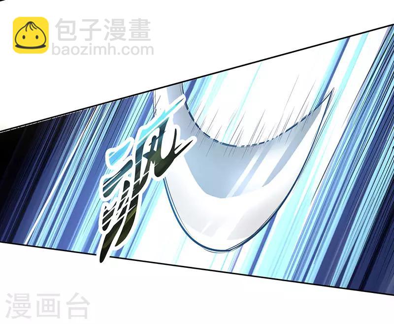 第2话 这堂我拜定了-第2话