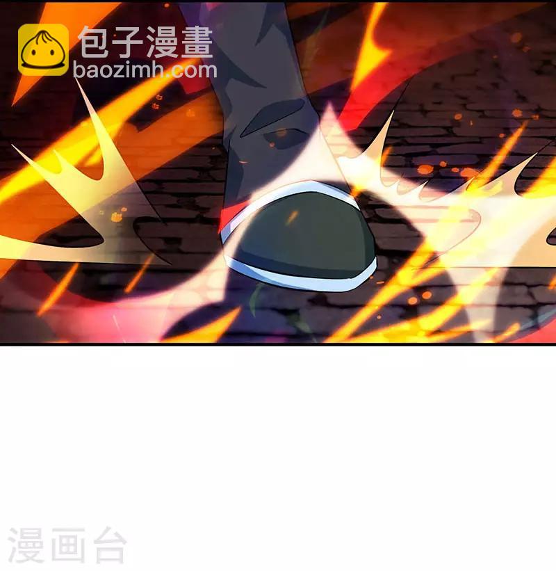 第105话 圣胎境之威-第106话
