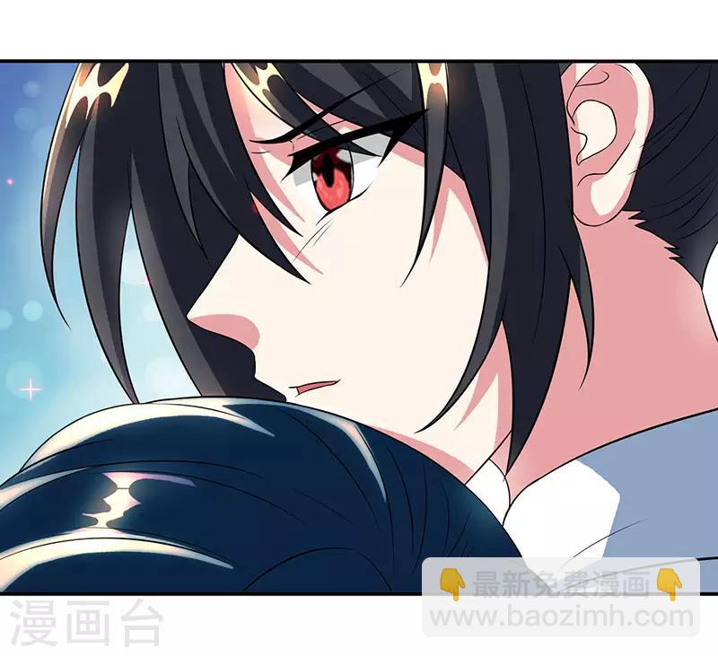 第111话 大仇已报-第112话
