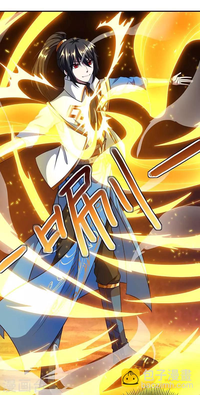 第143话 突破圣胎一重-第144话