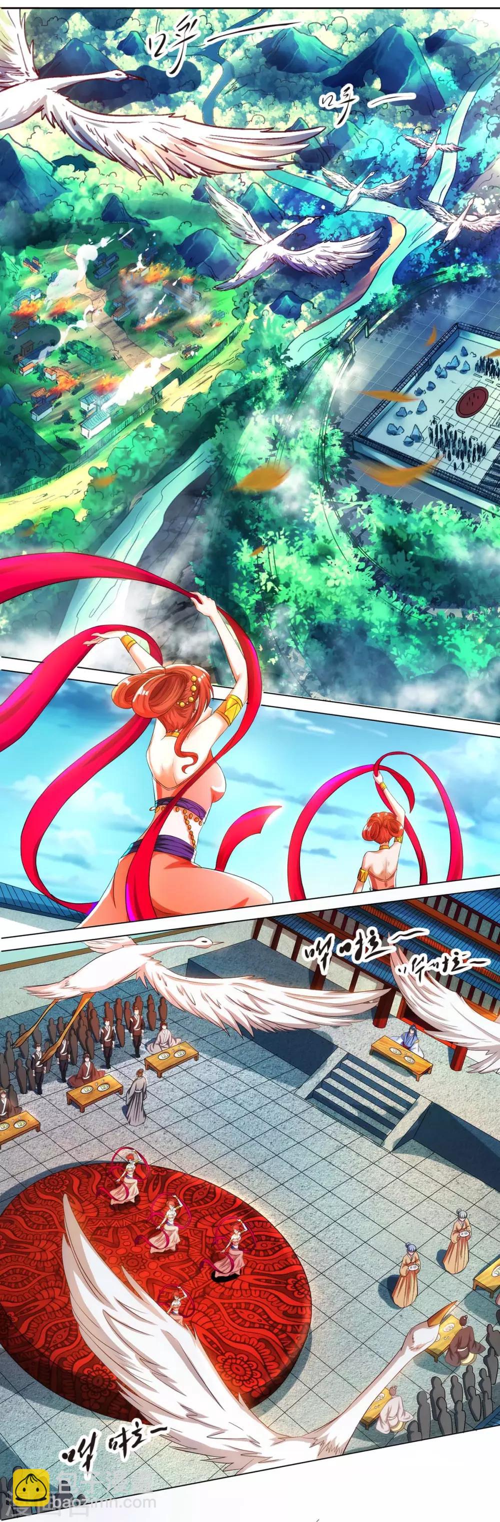 第149话 智斗-第150话