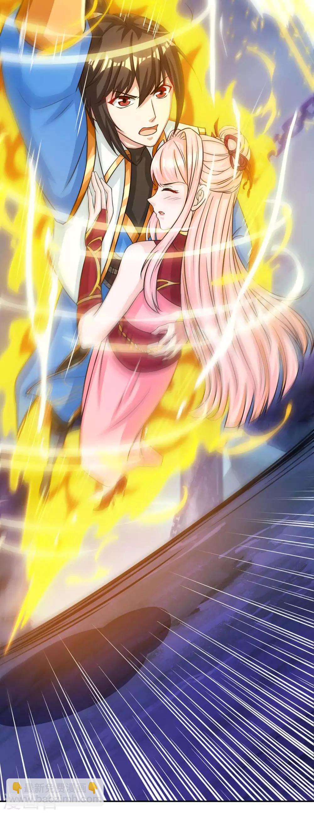 第169话 血祭-第170话