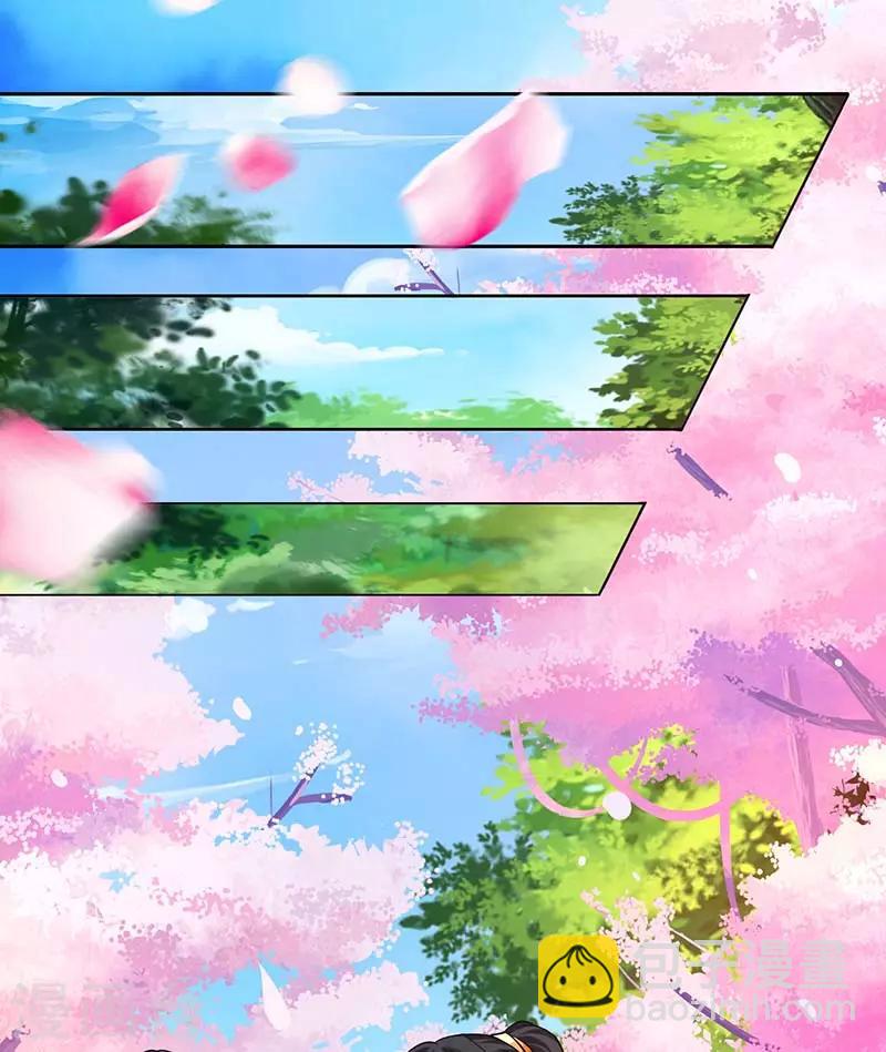 第177话 钥匙-第178话