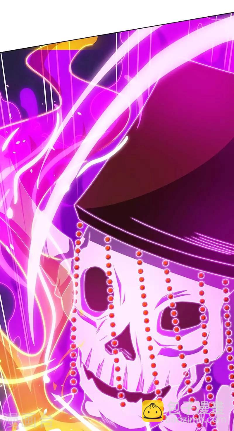 第179话 力量消散-第180话