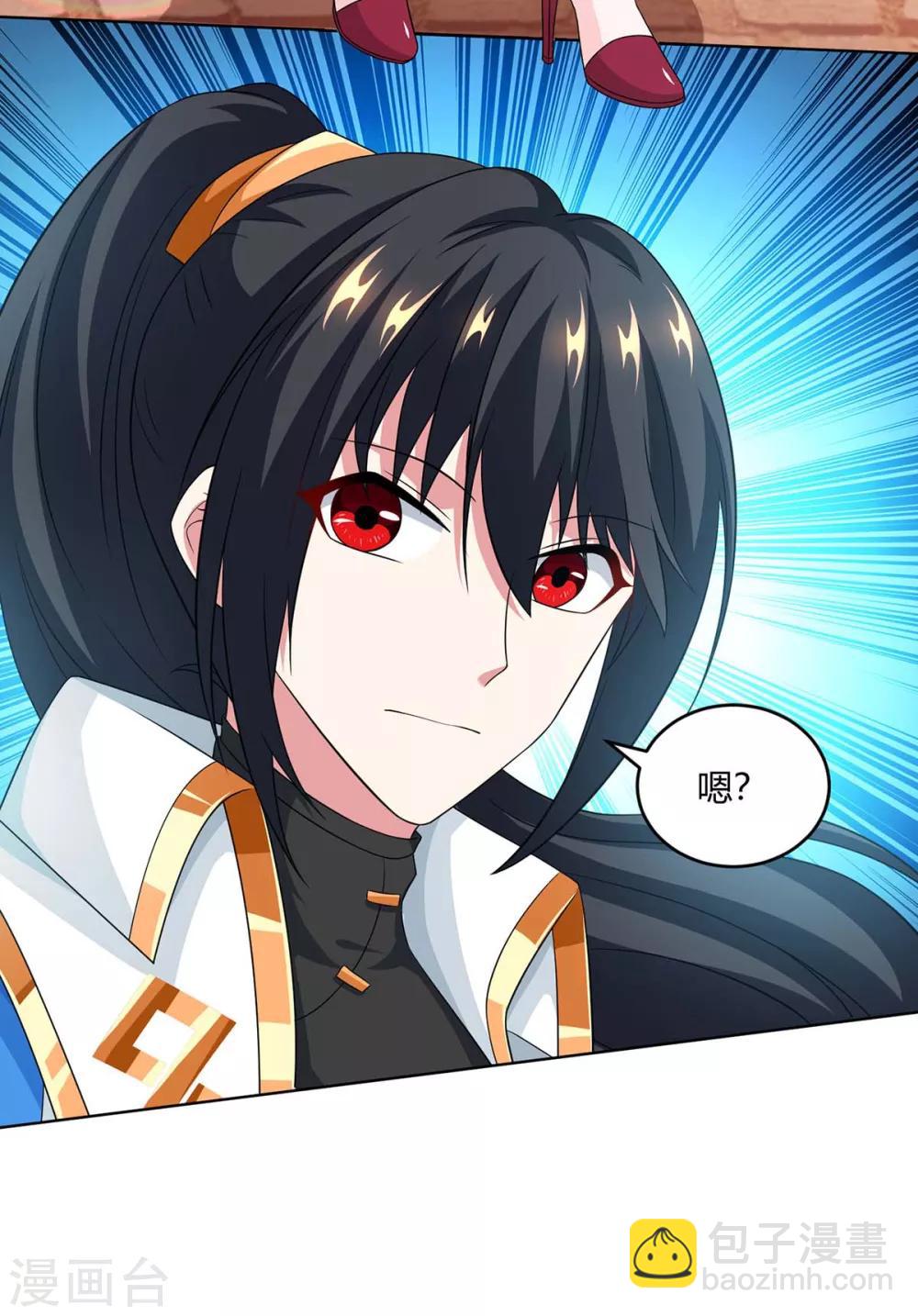 第181话 一群垃圾-第182话