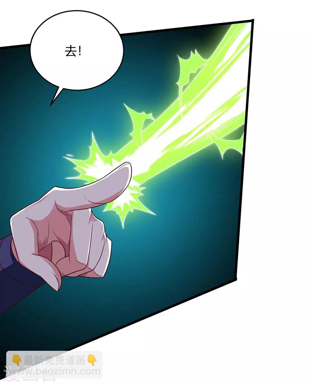 第187话 源气暴动-第188话