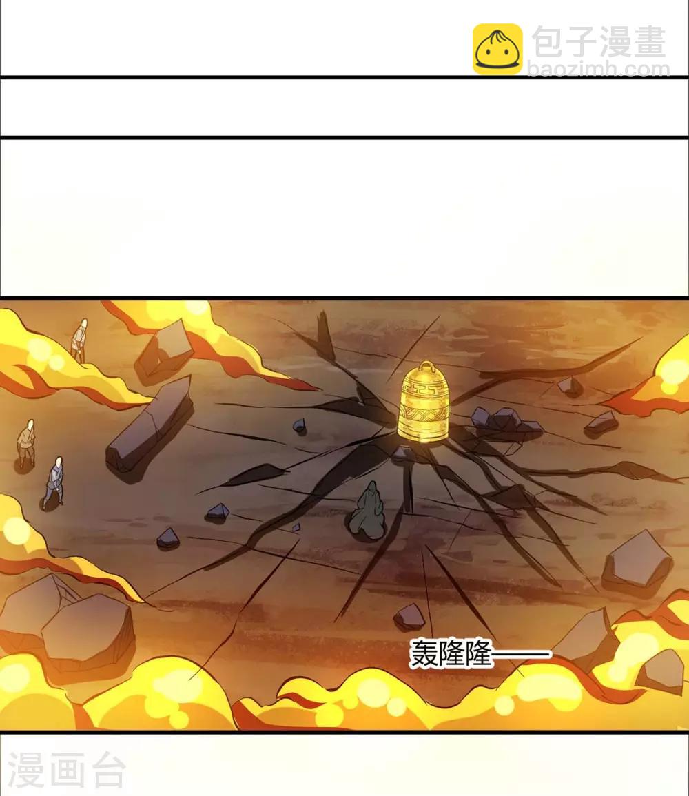 第199话 失忆-第200话