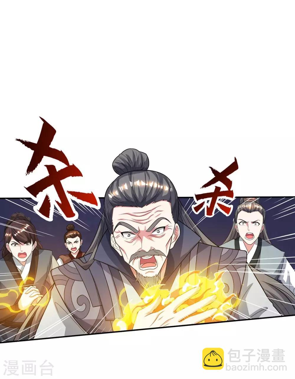 第199话 失忆-第200话