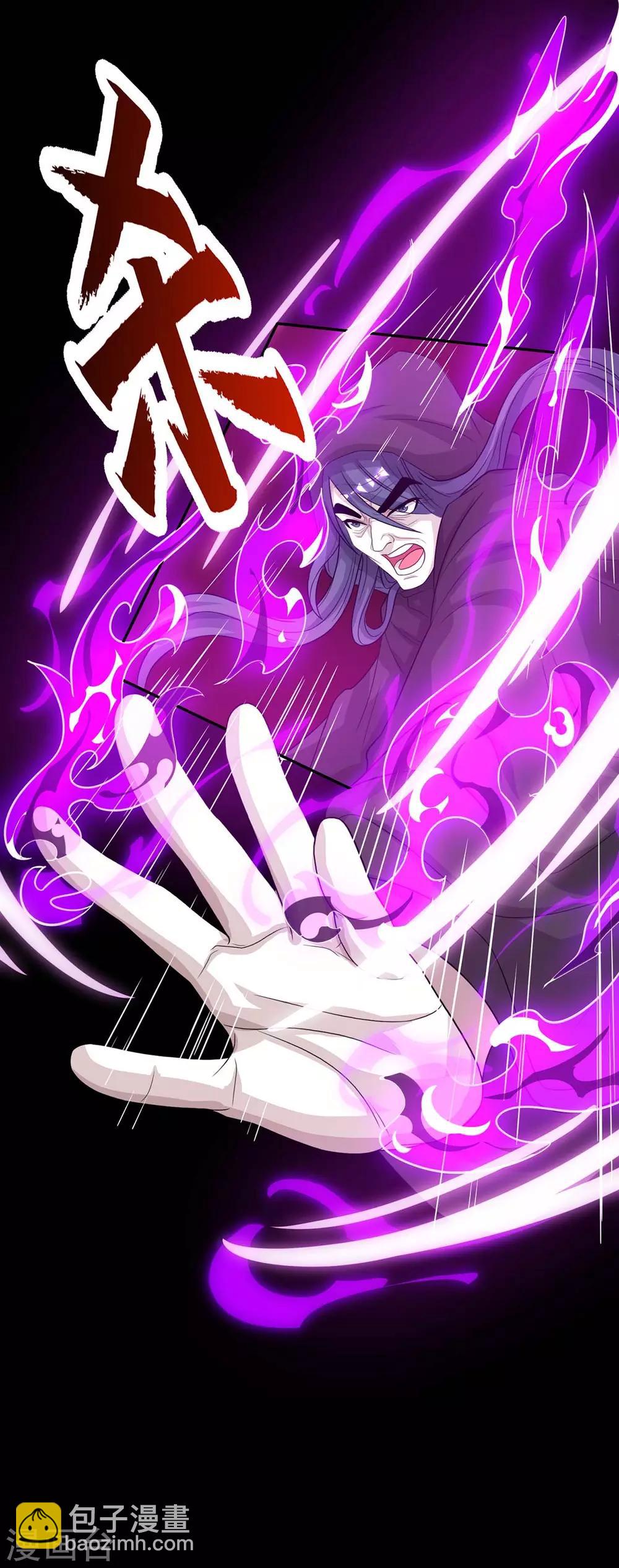 第199话 失忆-第200话