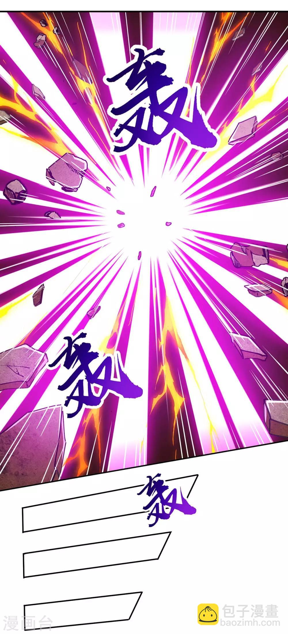 第199话 失忆-第200话