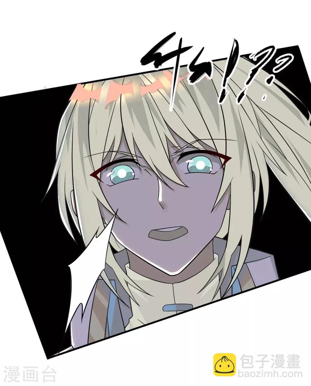 第199话 失忆-第200话