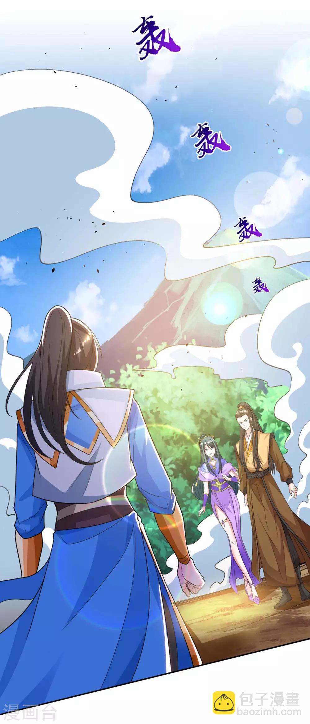 第199话 失忆-第200话