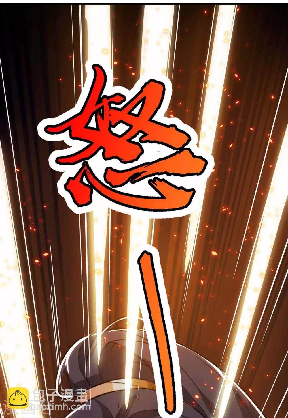 第199话 失忆-第200话