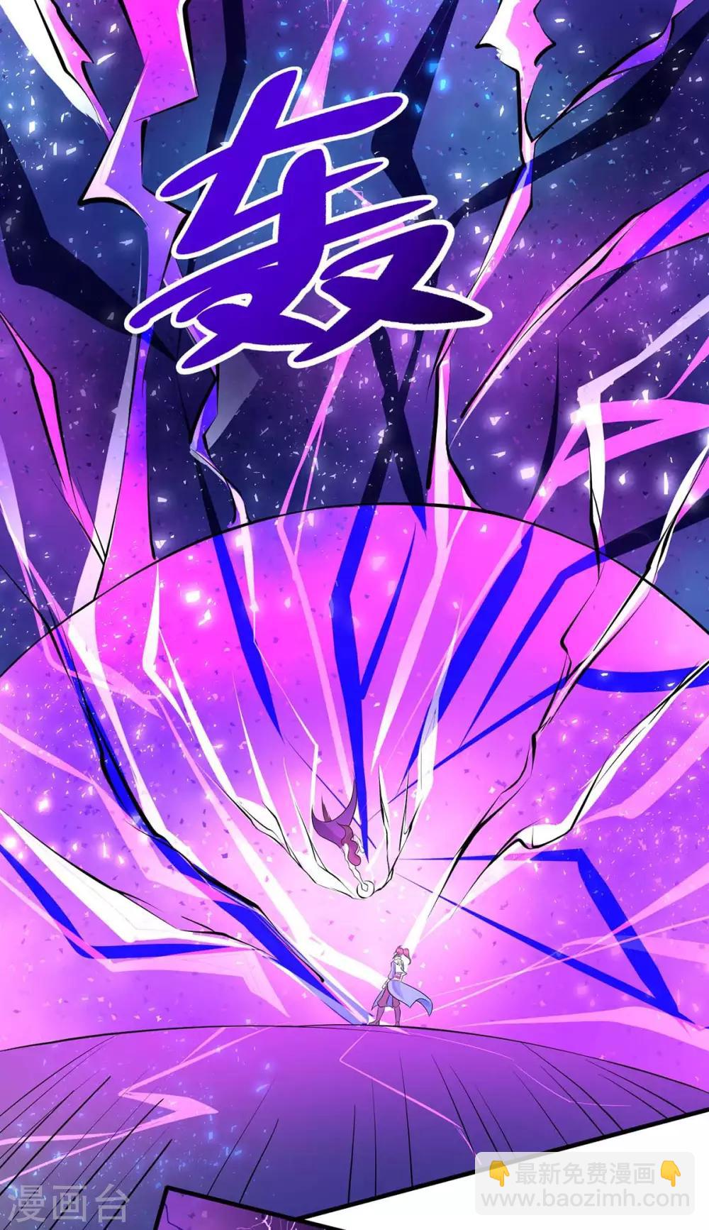 第213话 还有谁-第214话