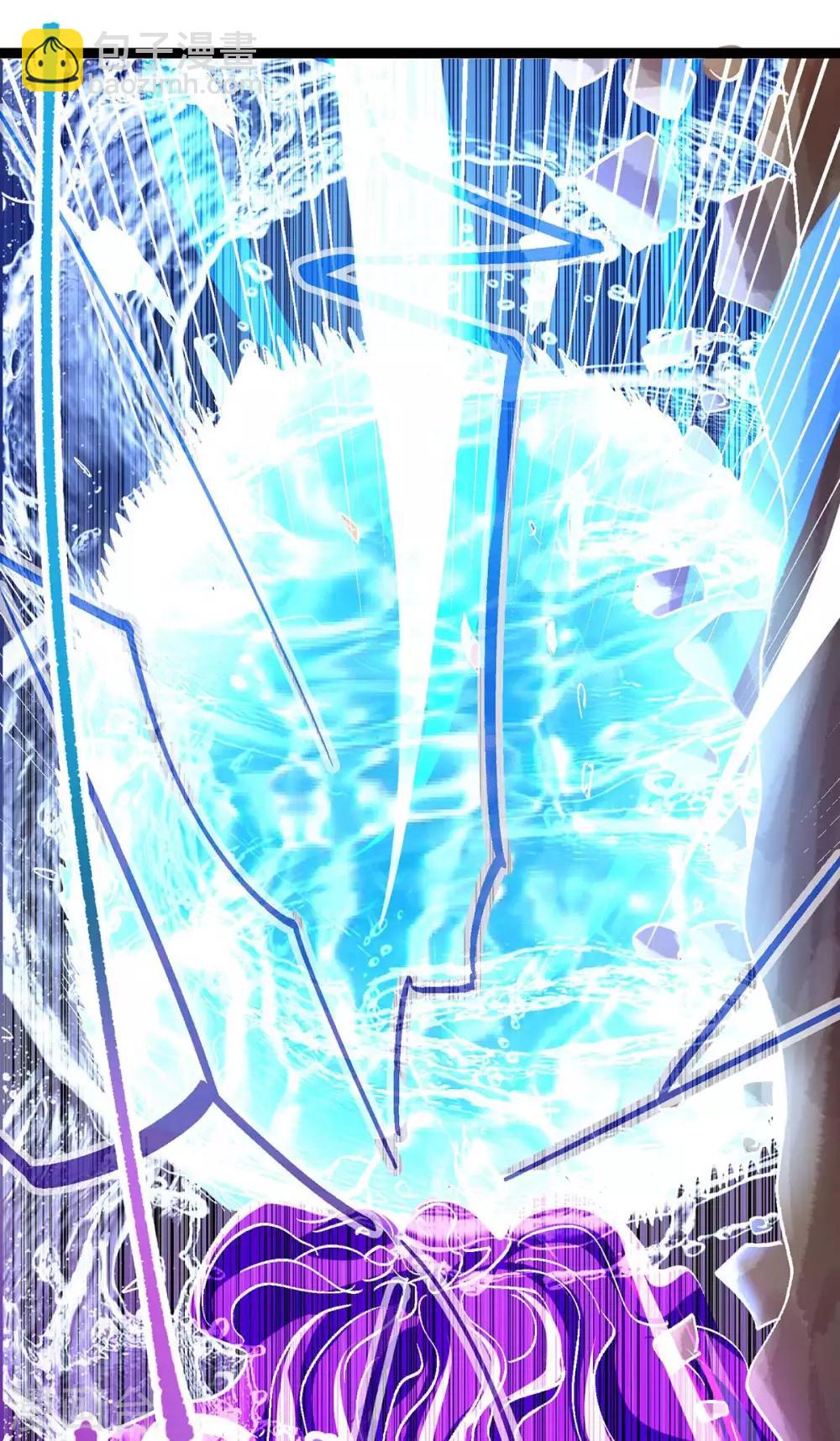 第215话 报仇-第216话