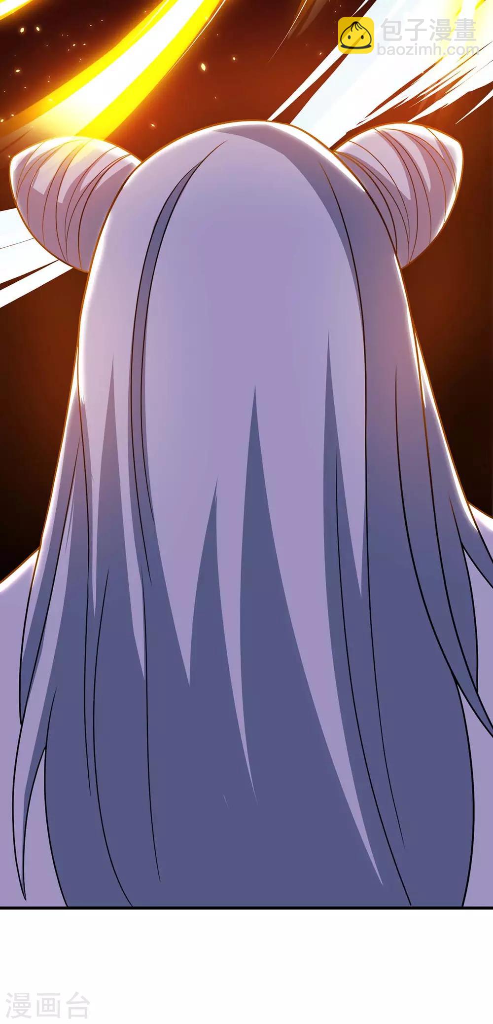 第229话 给我吸-第230话