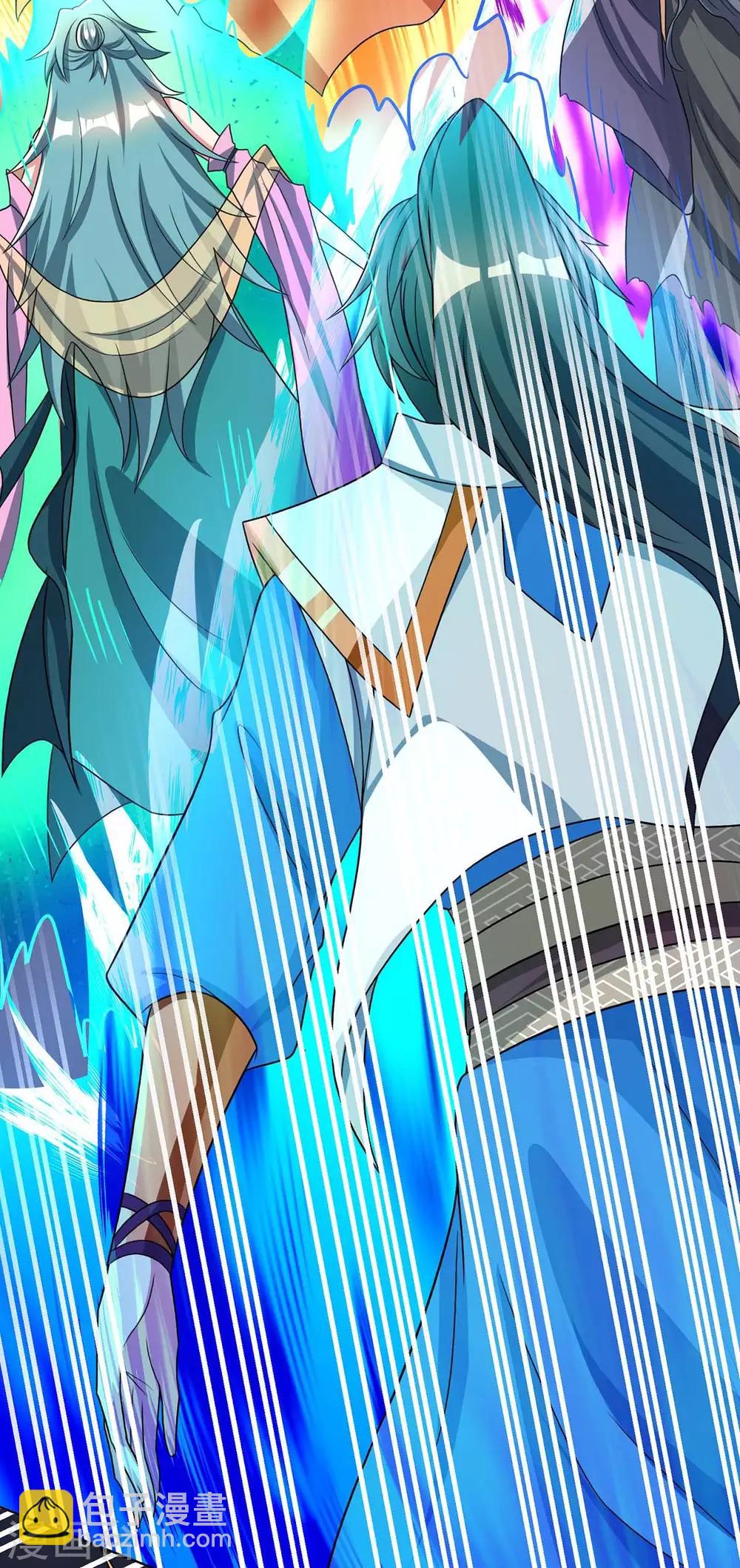 第231话 最快的男人-第232话