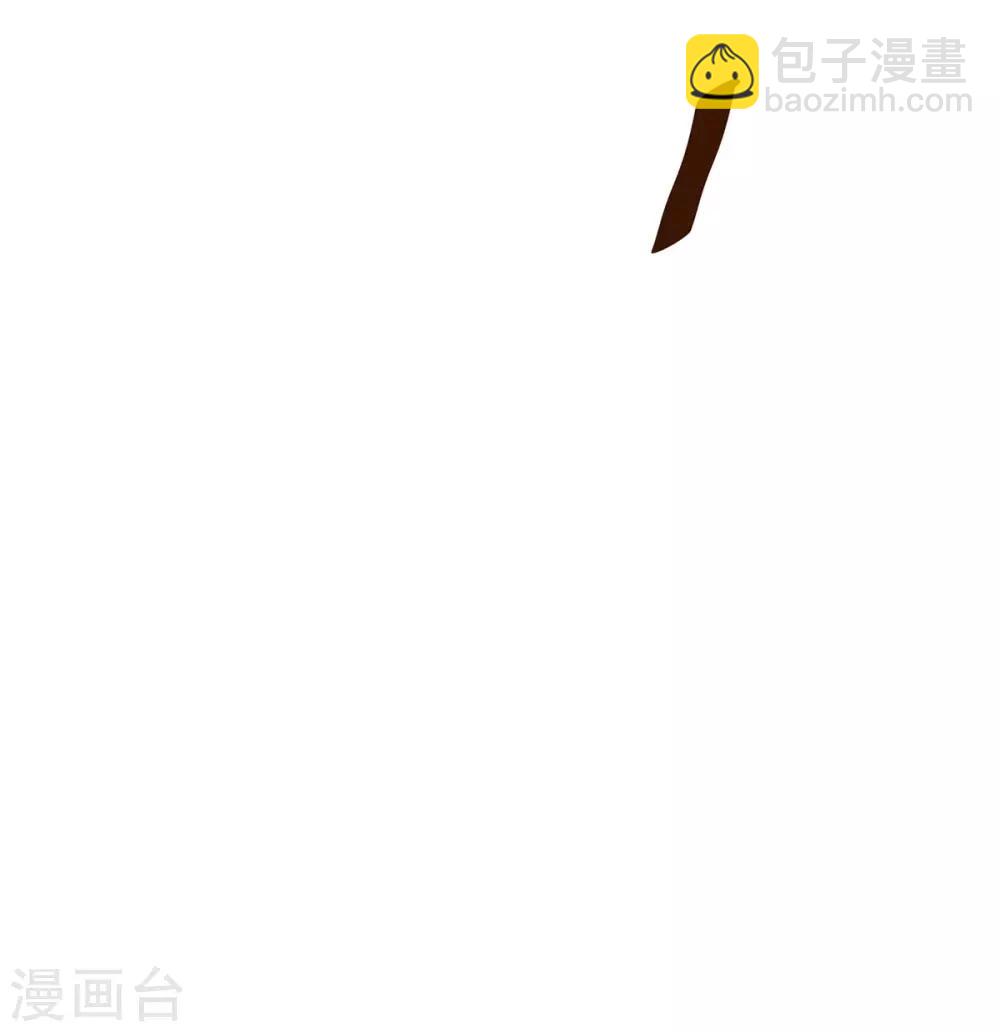 第235话 窃取秘术-第236话