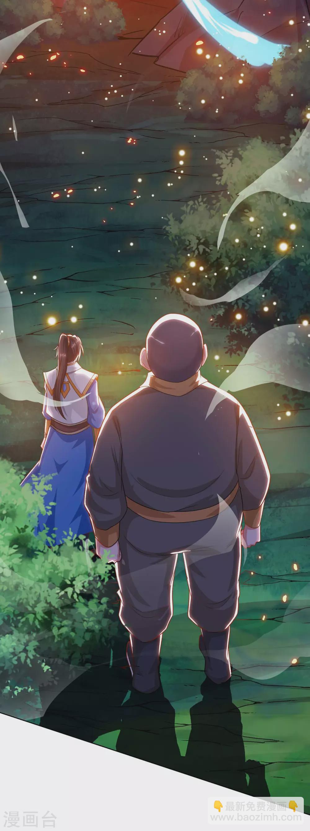 第239话 回地球的希望-第240话
