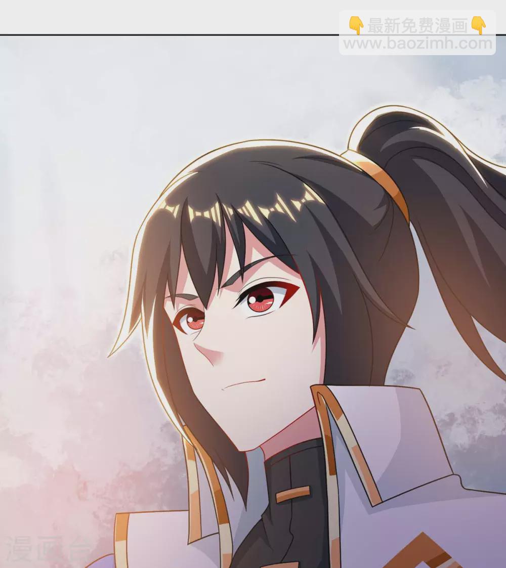 第247话 天罚-第248话