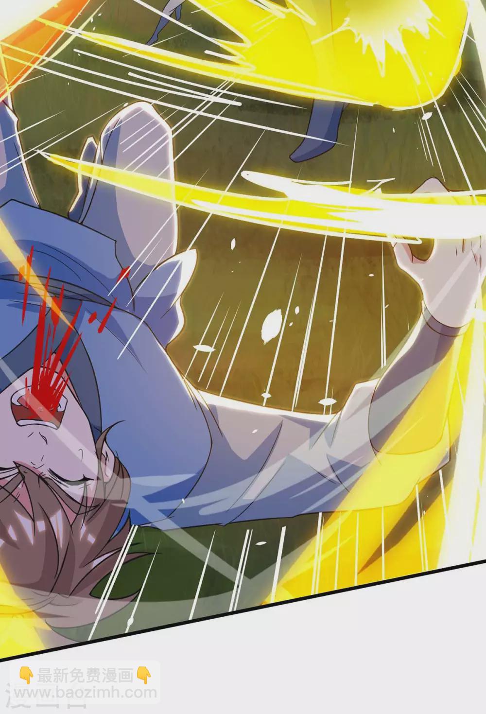 第253话 剑斩三千雄-第254话
