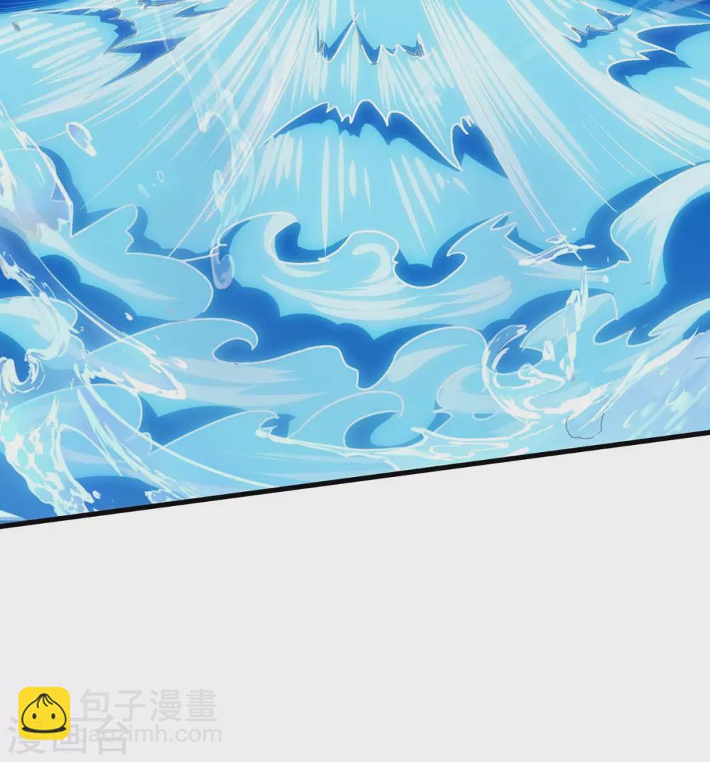第255话 莫无殇，死-第256话