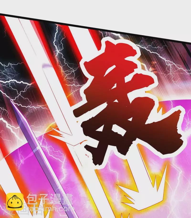 第275话 长虹剑诀-第276话