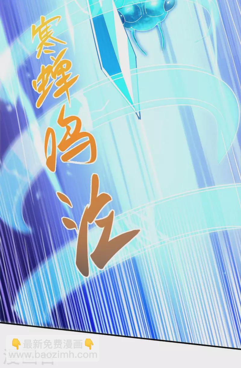 第297话 未分胜负-第298话