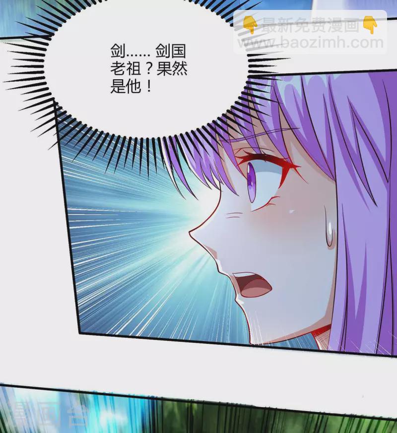 第297话 未分胜负-第298话