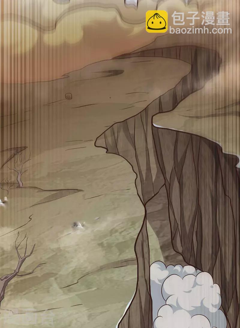 第305话 闯剑楼-第306话