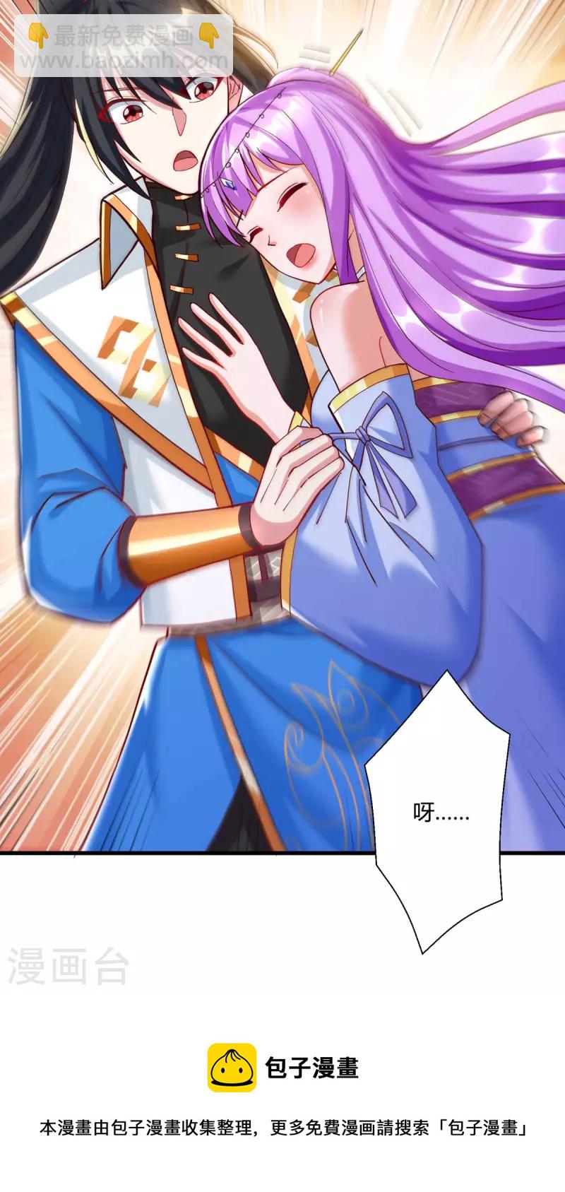 第309话 最后的希望-第310话