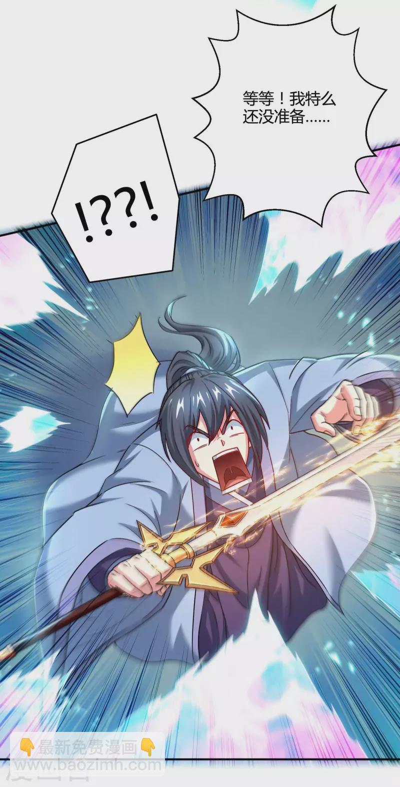 第321话 挑战-第322话