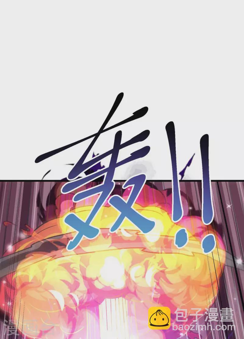 第321话 挑战-第322话