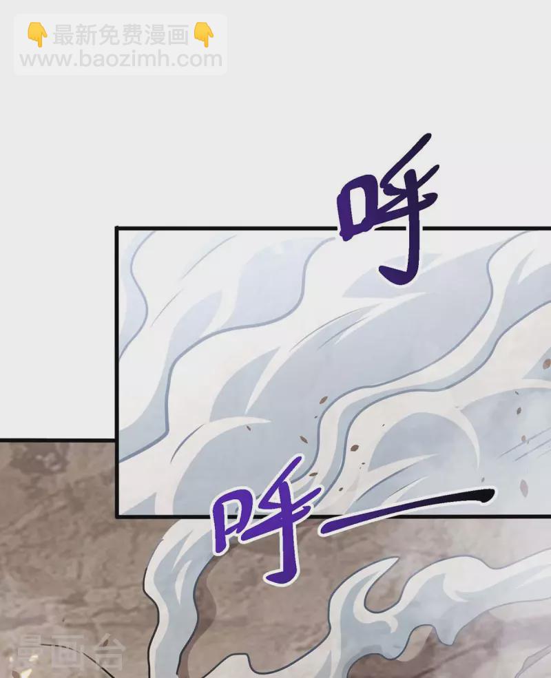 第321话 挑战-第322话