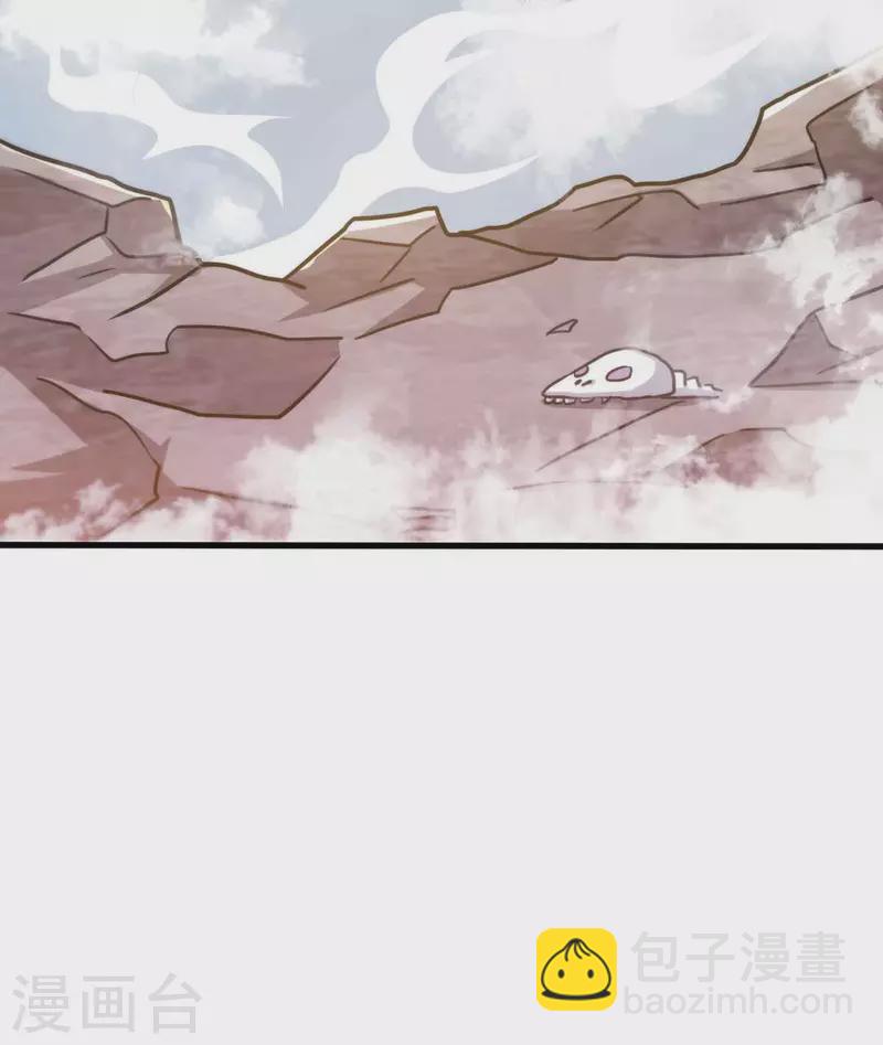 第325话 试验秘术-第326话