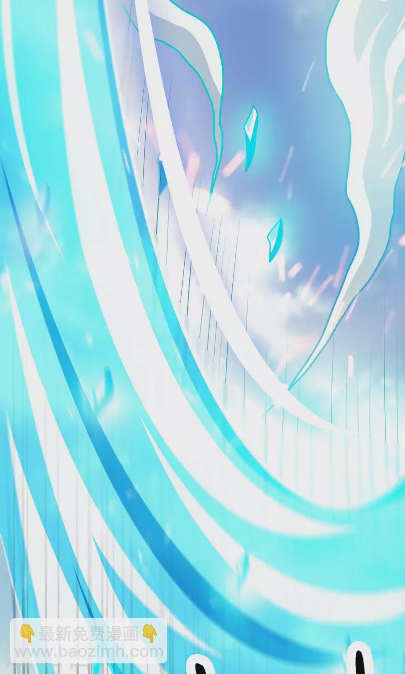 第339话 这次换我来-第340话